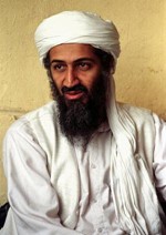 بن لادن﻿