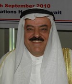 محمد الكندري
