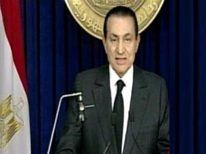 الرئيس المصري السابق حسني مبارك