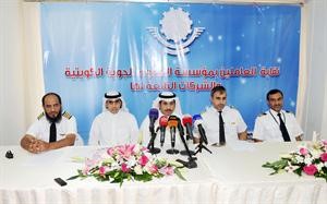 عبدالله الهاجري وصالح الحبيب والكابتن مناف حسينخلال المؤتمر الصحافي﻿