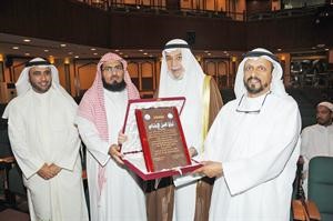 دخالد المذكور مكرما دعصام العويد	انور الكندري﻿