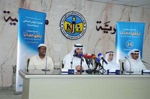 دخالد المذكور ودعبدالعزيز الدعيج خلال المؤتمر 		قاسم باشا﻿