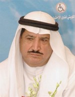 دجاسم اشكناني