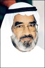 د عجيل النشمي