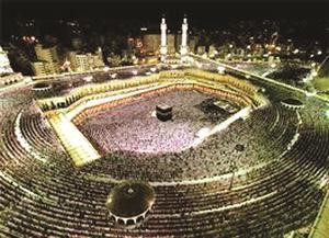 المسجد الحرام﻿