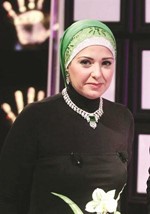 صابرين