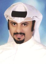 محسام العتيقي
