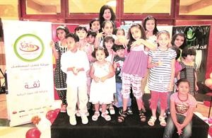 زهور طفل المستقبل يحاربون التدخين