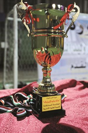 كاس بطولة المرحوم خالد وليد المرزوق
