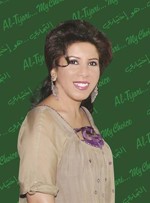 اماني الورع ﻿