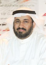 دموسى الجويسر﻿