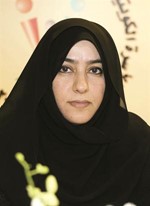 دسعاد البشر﻿