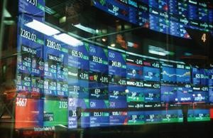 «الوطني»: اليورو يتراجع إلى أدنى مستوى له خلال العامين الماضيين