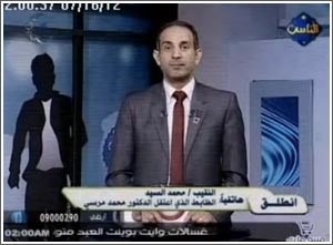مفاجأة.. الضابط الذي "أعتقل مرسي" ليلة 28 يناير يتحدث علي الهواء ويصرح "بتفاصيل" جديدة - فيديو 