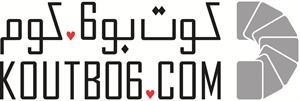 5000 دينار جوائز بطولات كوت بوستة الرمضانية