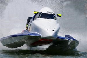 زورق الفورمولا 1
