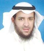سالم الشرهان