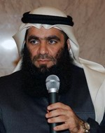 الشيخ ناصر شمس الدين