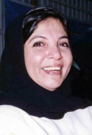 تماضر السديراوي