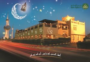 استعدادات خاصة من «ميس الغانم» لشهر رمضان المبارك