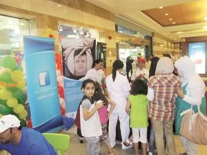 اطفال المستقبل في مستشفى الراشد