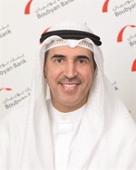 وليد الياقوت