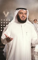 مشاري العفاسي 