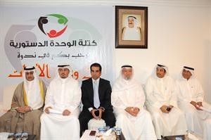 احمد باقر متوسطا يعقوب الصانع ودهشام الصالح ومشعل الرومي ودبدر الدويش انور الكندري