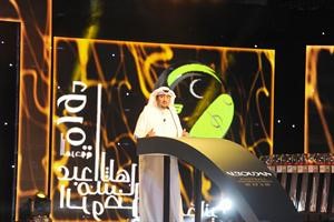 خالد الروضان يلقي كلمته امام الحضور	 قاسم باشا﻿