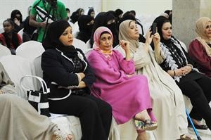 جانب من الحاضرات خلال الندوة