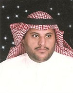 ابراهيم الخالدي