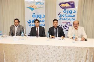 احمد متولي ومجدي قمبر ومحمد قدري واحمد نخلة 	سعود سالم﻿
