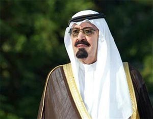 خادم الحرمين يعين الأمير مقرن مستشاراً ومبعوثاً خاصاً.. والأمير بندر بن سلطان يخلفه في رئاسة الاستخبارات العامة