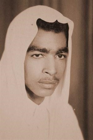 المويل شابا في سن 15﻿