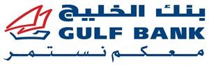 «الخليج» يعلن الفائز ينفي حساب «الدانة» الأسبوعي