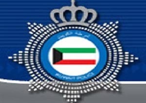 الإدارة العامة للمرور تعلن مواعيد العمل خلال شهر رمضان