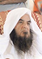 الشيخ فؤاد الرفاعي﻿