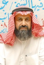 عبدالحميد البلالي﻿