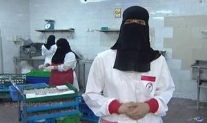 أيدي ناعمة تتحدى الرجال في أول ملحمة نسائية سعودية