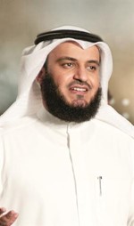 مشاري العفاسي