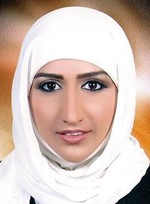 المحامية زينب الرامزي﻿