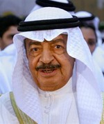 الامير خليفة بن سلمان