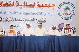 الشراح وكميل وجمعة والسهلي بالمؤتمر الصحافي﻿