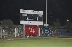 رعاة الدورة	قاسم باشا﻿