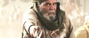 لقطة من مسلسل عمر