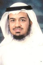 دوليد خالد الربيع 
