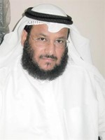 وليد الربيعة