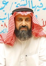 الشيخ عبدالحميد البلالي﻿
