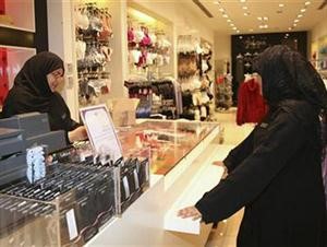 السوق السعودية الأقل توظيفاً للنساء في العالم