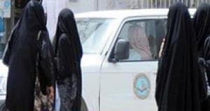 إحالة سعودية وبناتها إلى السجن لتلفظهن على رجال «الهيئة» 